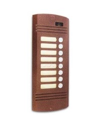 Activision AVC428-A-D (медь)