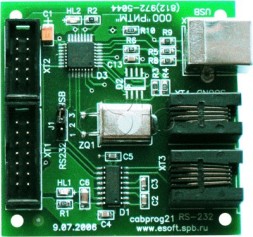 Ritm Кабель для связи с компьютером USB + COM